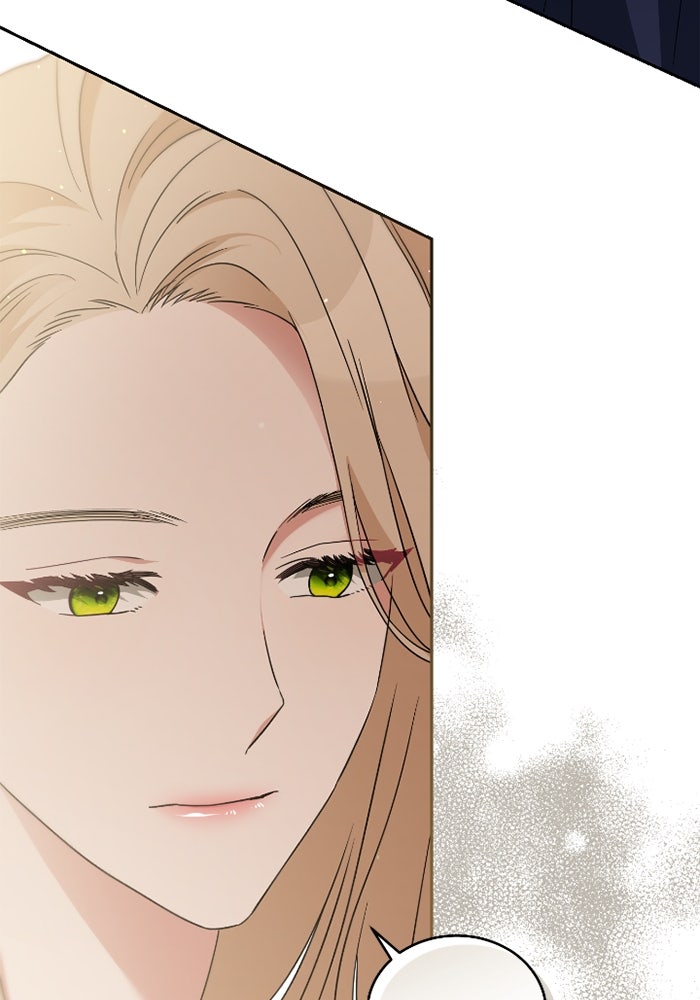 ดอกไม้ซ่อนกลิ่น - หน้า 29