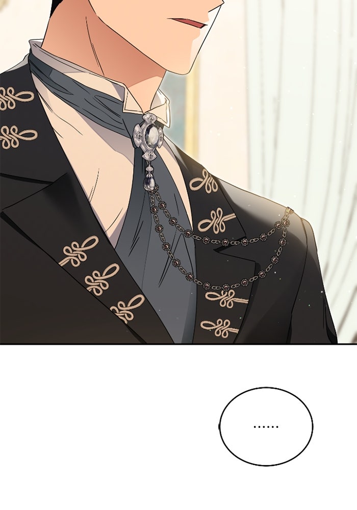 ดอกไม้ซ่อนกลิ่น - หน้า 65