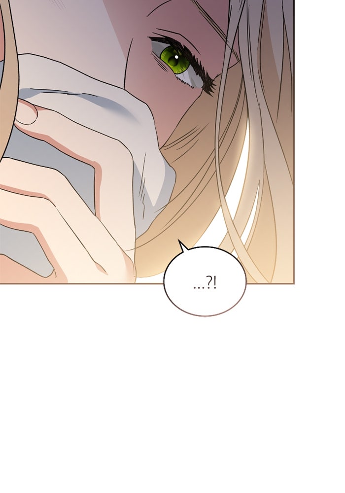 ดอกไม้ซ่อนกลิ่น - หน้า 8
