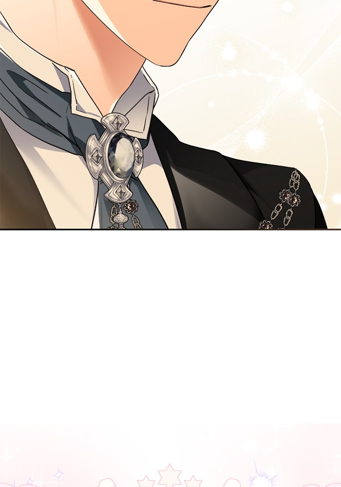 ดอกไม้ซ่อนกลิ่น - หน้า 100