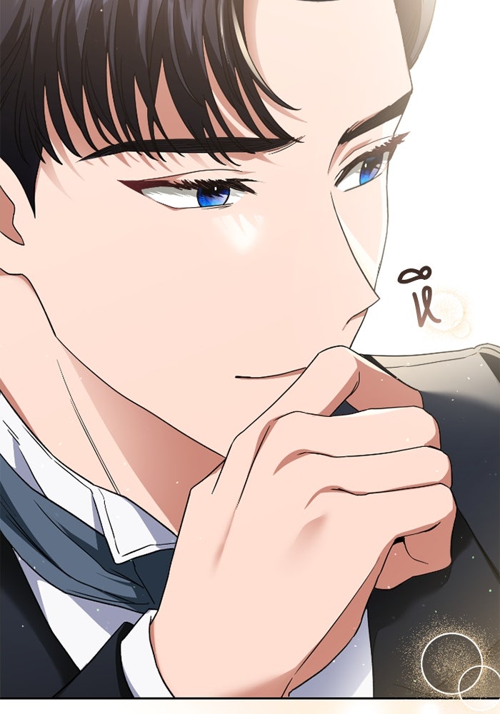 ดอกไม้ซ่อนกลิ่น - หน้า 47
