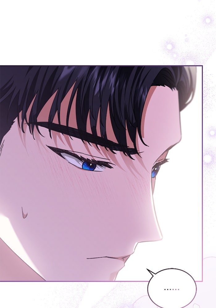 ดอกไม้ซ่อนกลิ่น - หน้า 101