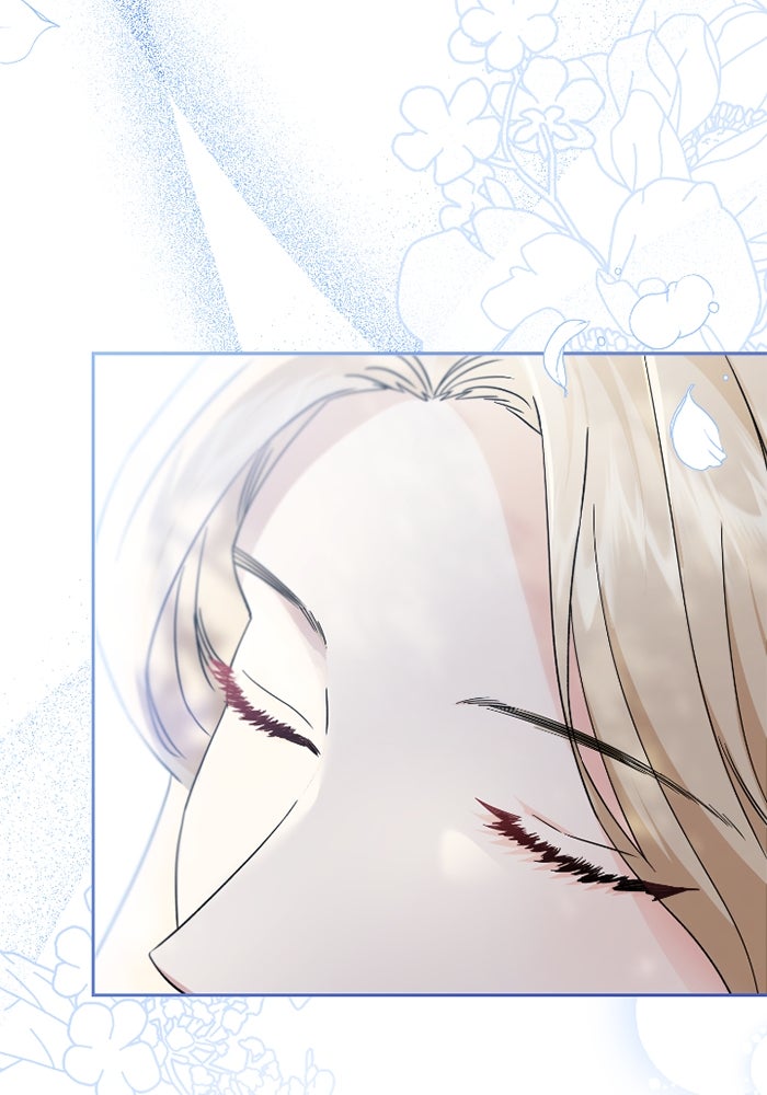 ดอกไม้ซ่อนกลิ่น - หน้า 46