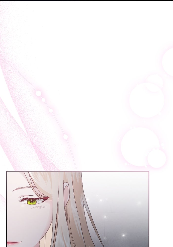ดอกไม้ซ่อนกลิ่น - หน้า 9