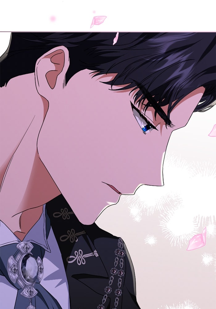 ดอกไม้ซ่อนกลิ่น - หน้า 97
