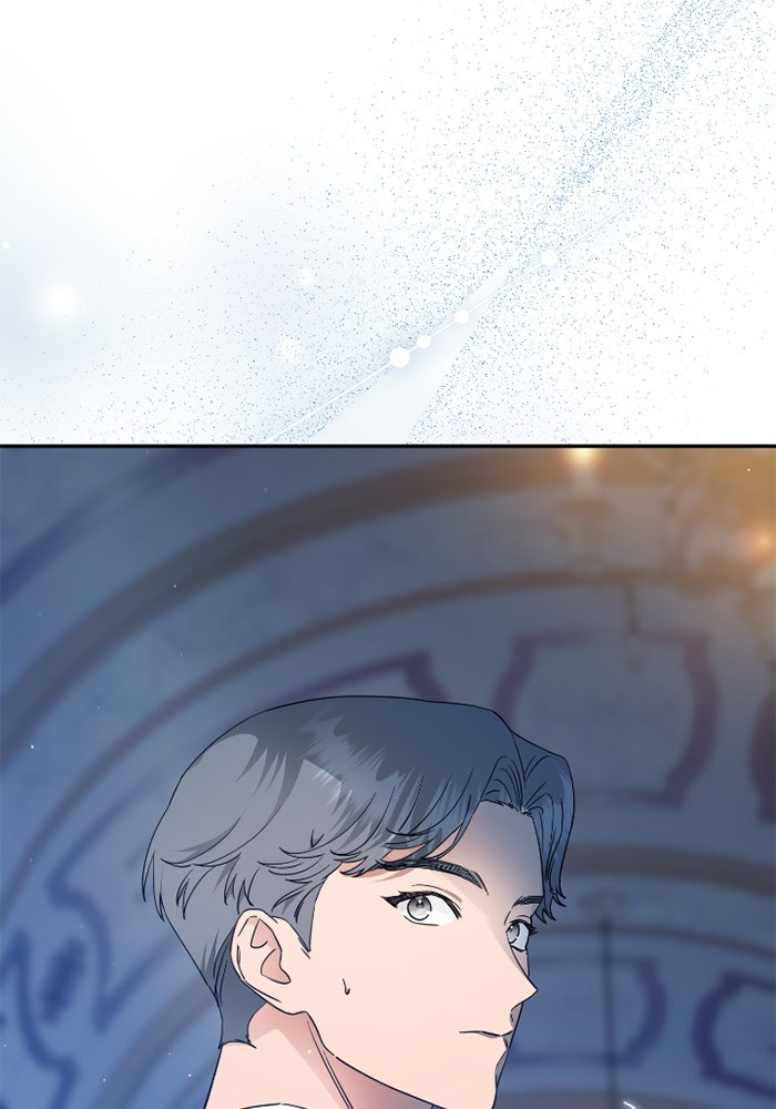 ดอกไม้ซ่อนกลิ่น - หน้า 45