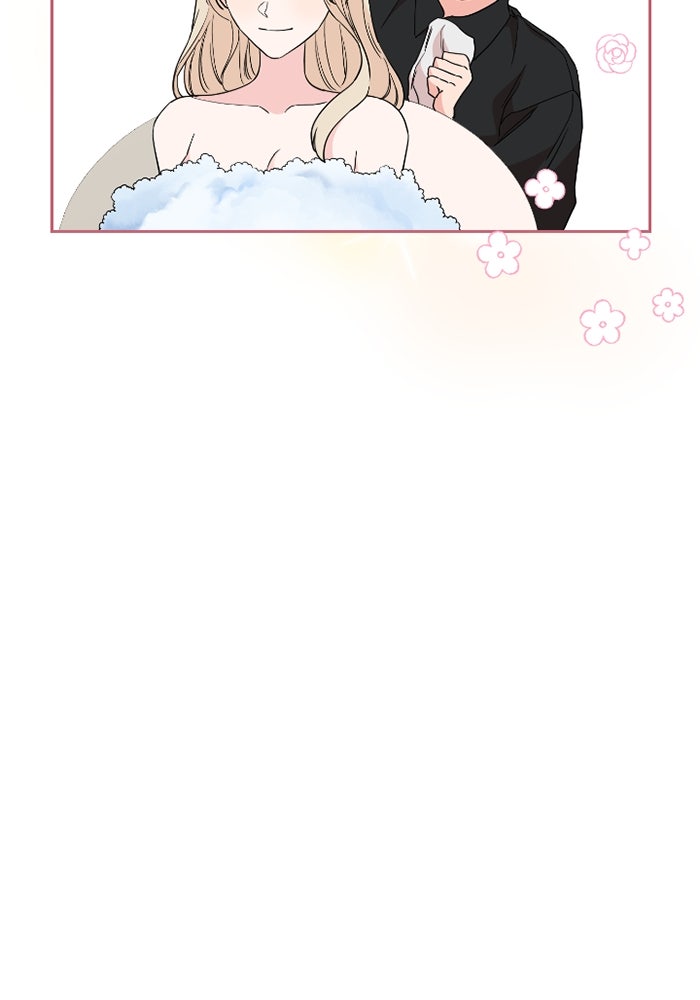 ดอกไม้ซ่อนกลิ่น - หน้า 91