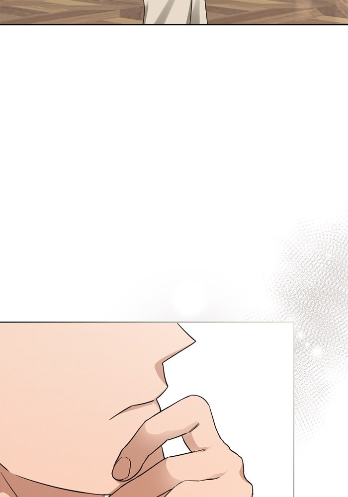 ดอกไม้ซ่อนกลิ่น - หน้า 32