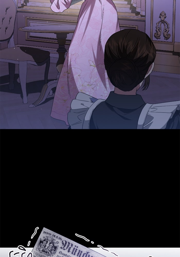 ดอกไม้ซ่อนกลิ่น - หน้า 52