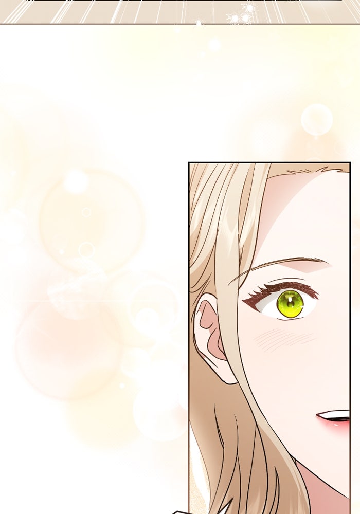 ดอกไม้ซ่อนกลิ่น - หน้า 77