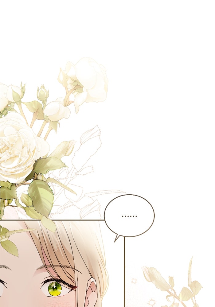 ดอกไม้ซ่อนกลิ่น - หน้า 1