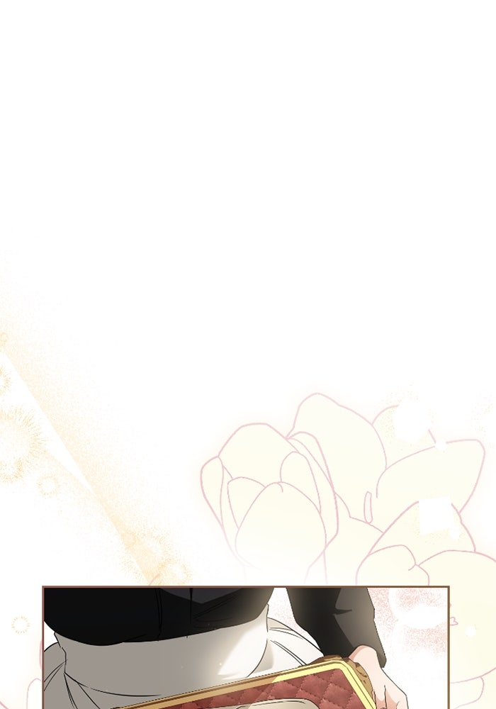 ดอกไม้ซ่อนกลิ่น - หน้า 11