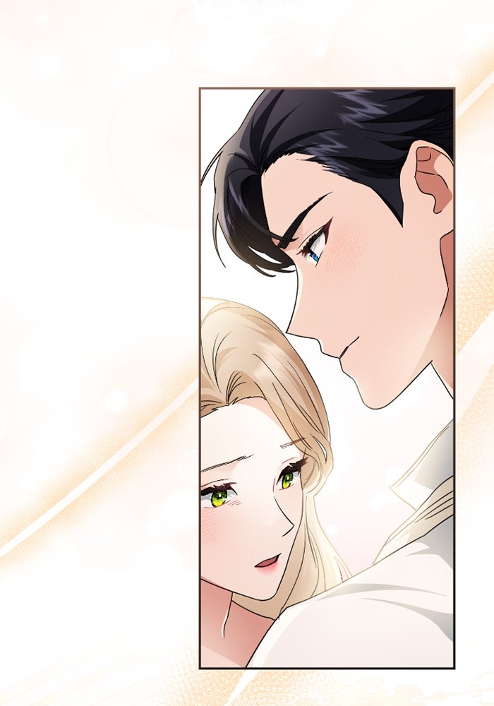 ดอกไม้ซ่อนกลิ่น - หน้า 21