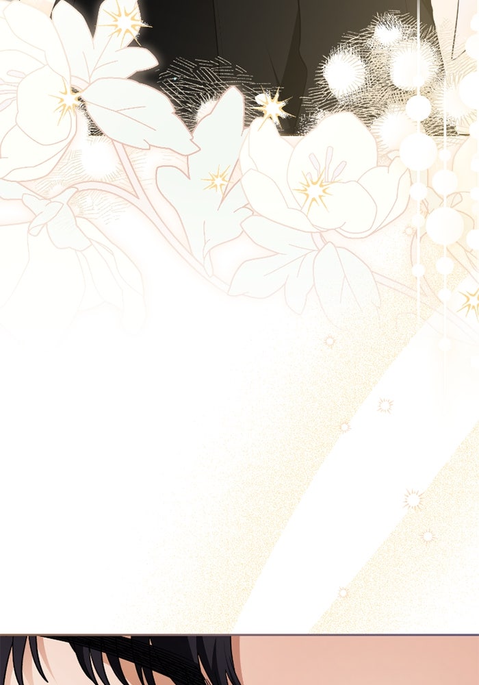 ดอกไม้ซ่อนกลิ่น - หน้า 4