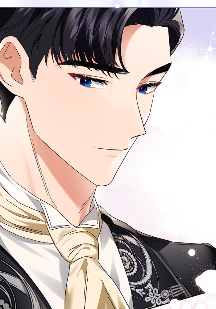 ดอกไม้ซ่อนกลิ่น - หน้า 45