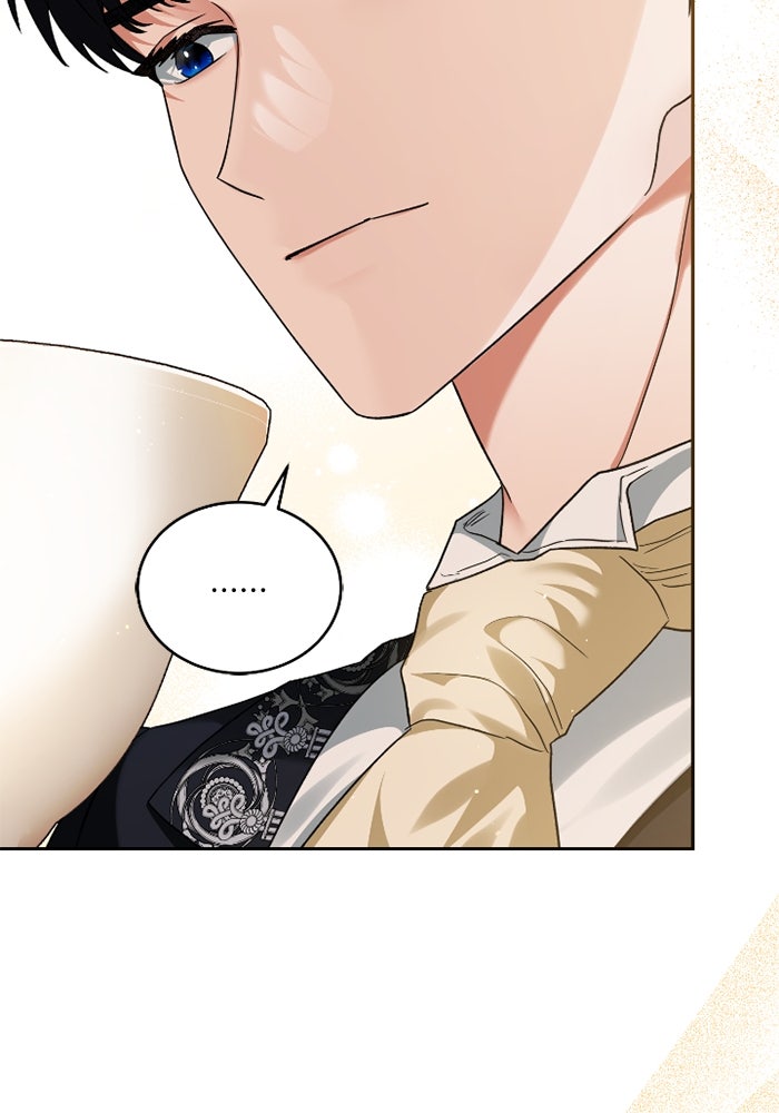 ดอกไม้ซ่อนกลิ่น - หน้า 66