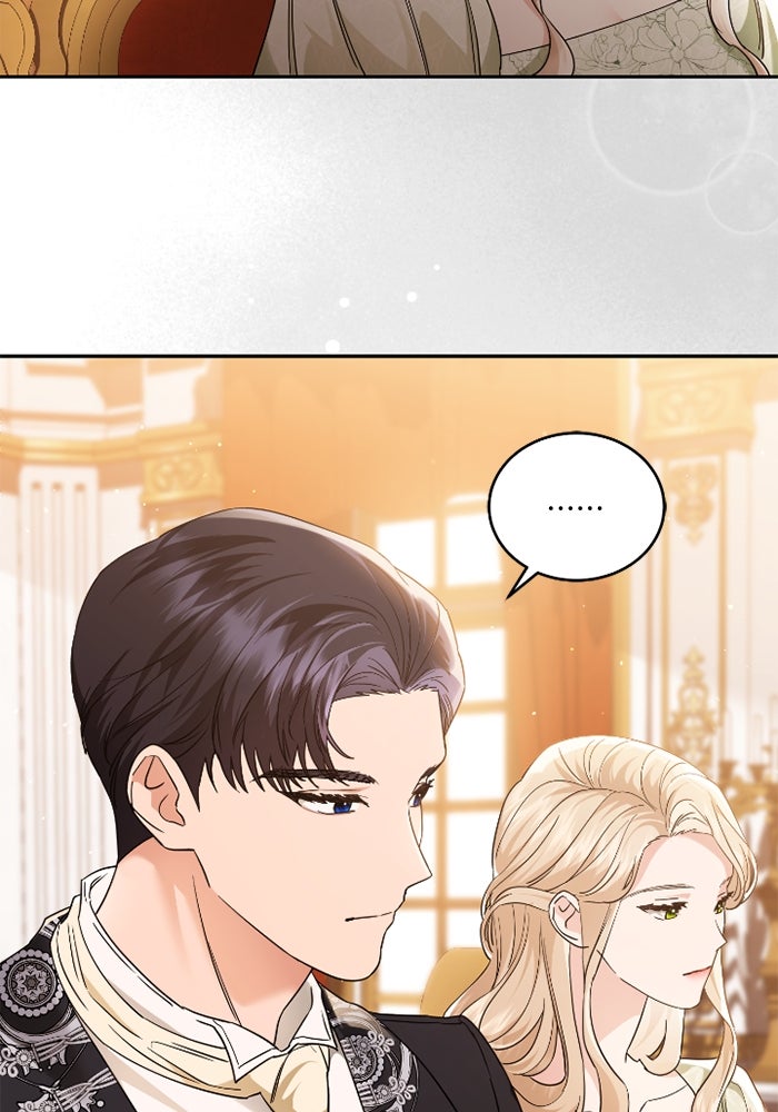 ดอกไม้ซ่อนกลิ่น - หน้า 10