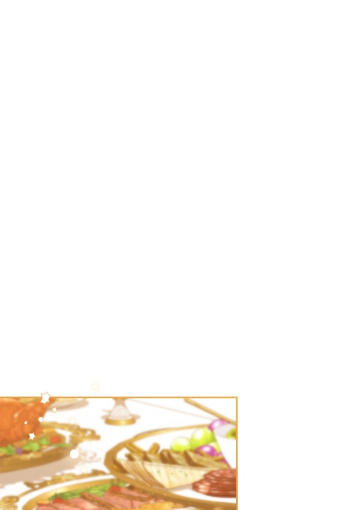 ดอกไม้ซ่อนกลิ่น - หน้า 17