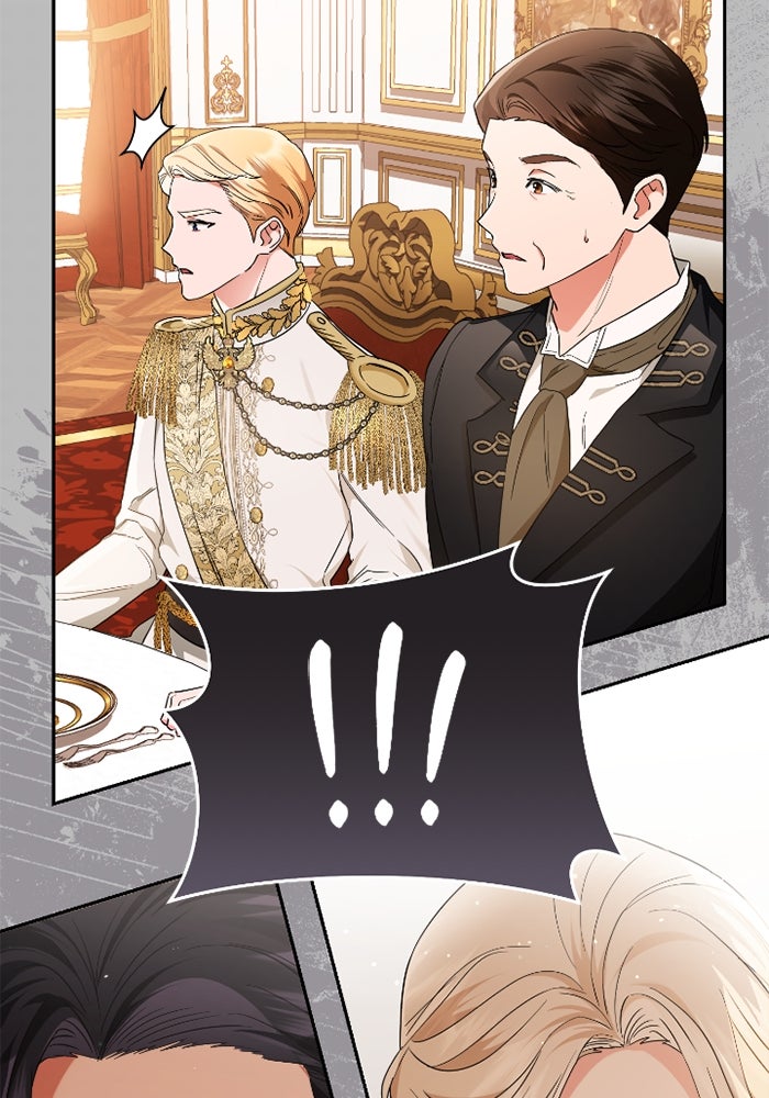 ดอกไม้ซ่อนกลิ่น - หน้า 37