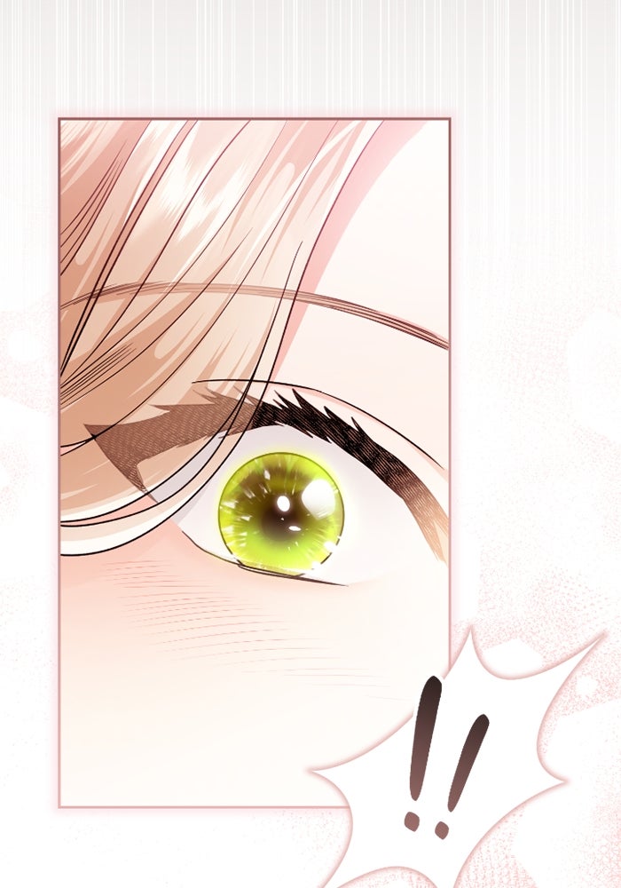 ดอกไม้ซ่อนกลิ่น - หน้า 33