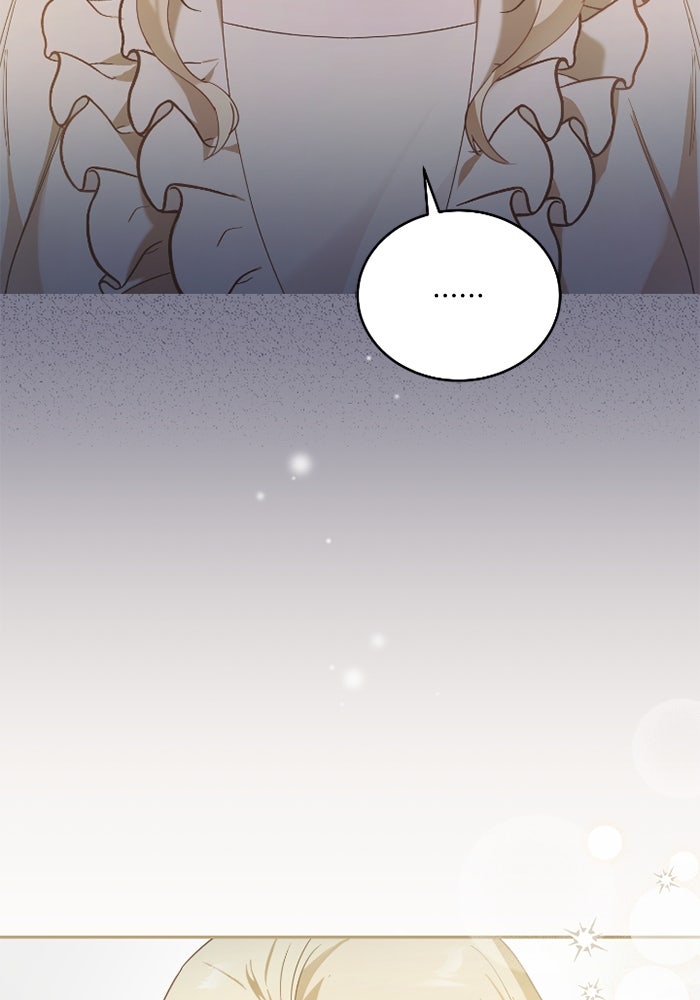 ดอกไม้ซ่อนกลิ่น - หน้า 42