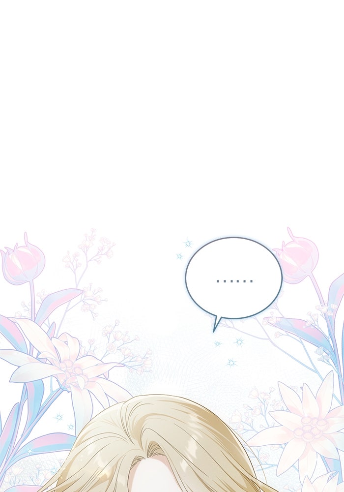 ดอกไม้ซ่อนกลิ่น - หน้า 2