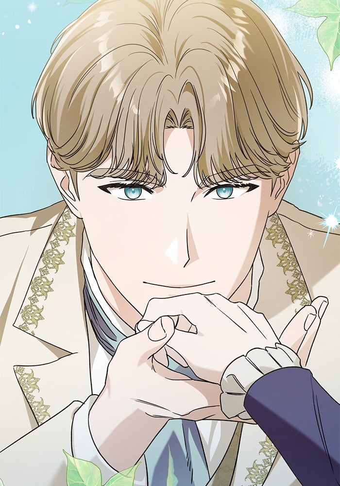 ดอกไม้ซ่อนกลิ่น - หน้า 20