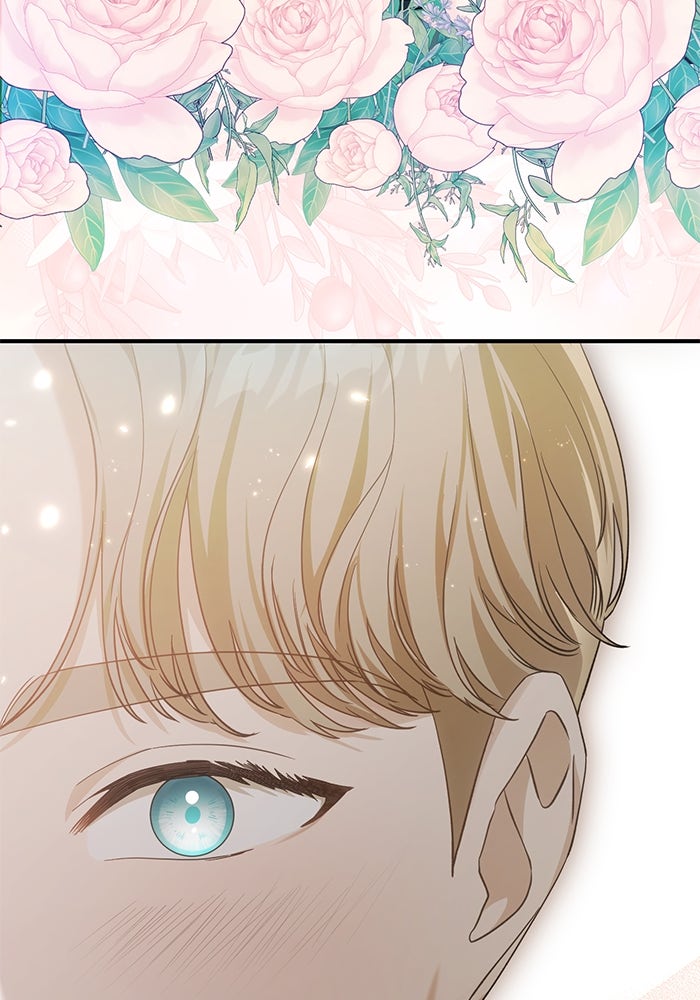 ดอกไม้ซ่อนกลิ่น - หน้า 4