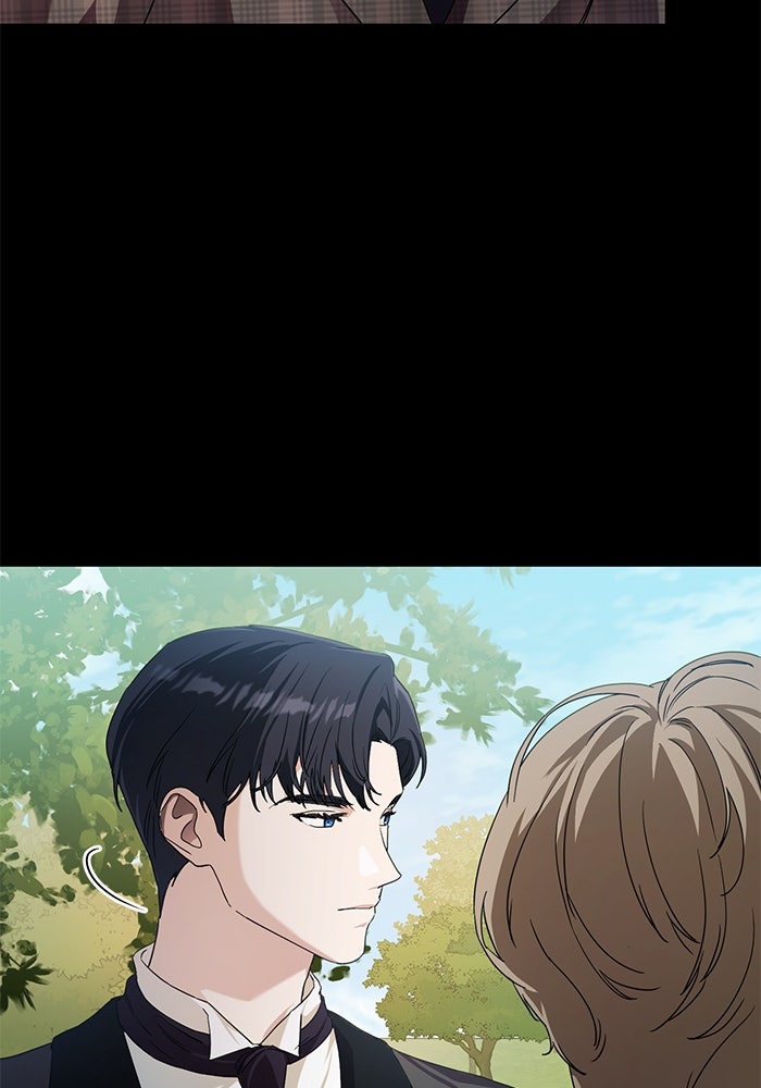 ดอกไม้ซ่อนกลิ่น - หน้า 7