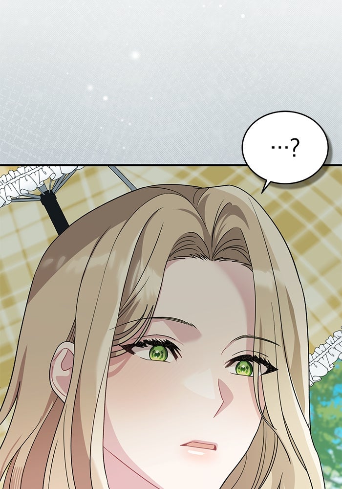 ดอกไม้ซ่อนกลิ่น - หน้า 39