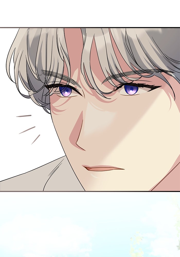 ดอกไม้ซ่อนกลิ่น - หน้า 7