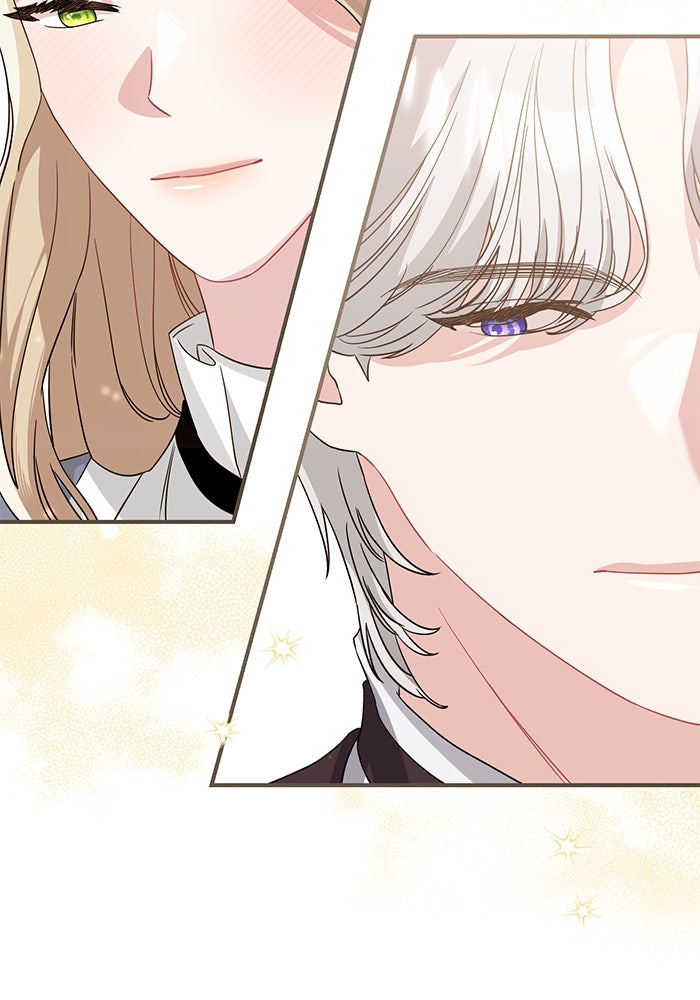 ดอกไม้ซ่อนกลิ่น - หน้า 12