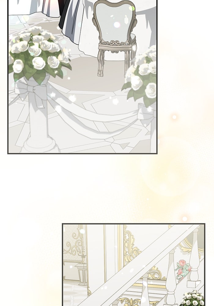 ดอกไม้ซ่อนกลิ่น - หน้า 5
