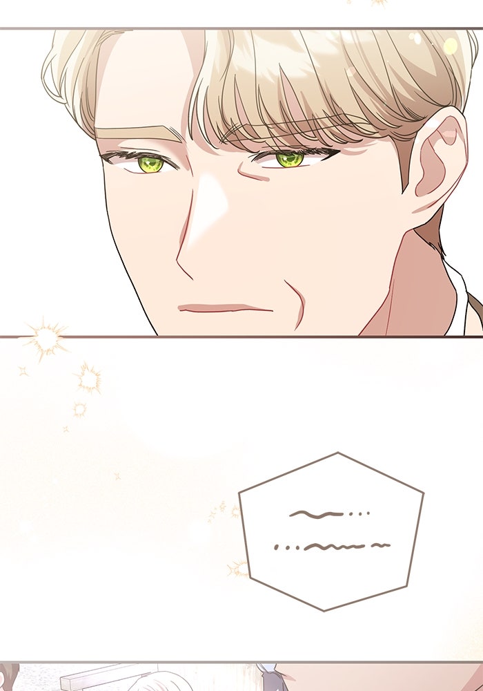 ดอกไม้ซ่อนกลิ่น - หน้า 65