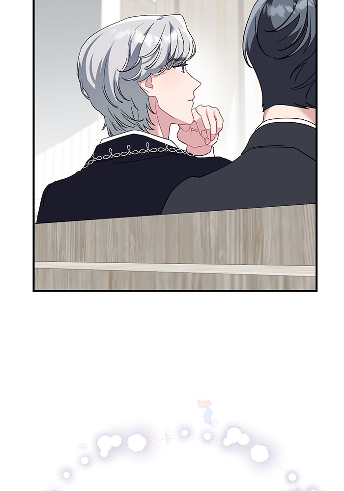 ดอกไม้ซ่อนกลิ่น - หน้า 83
