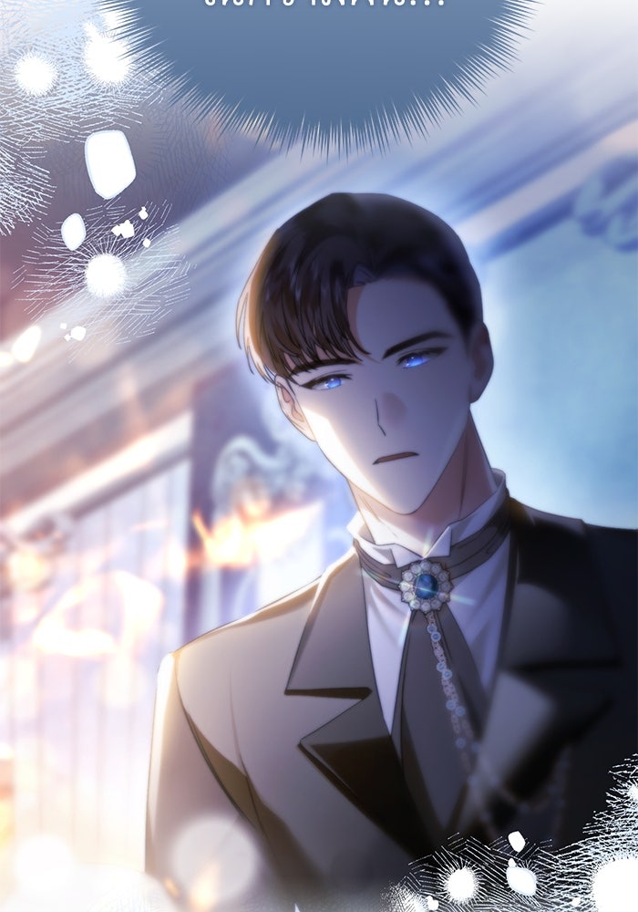 ดอกไม้ซ่อนกลิ่น - หน้า 51