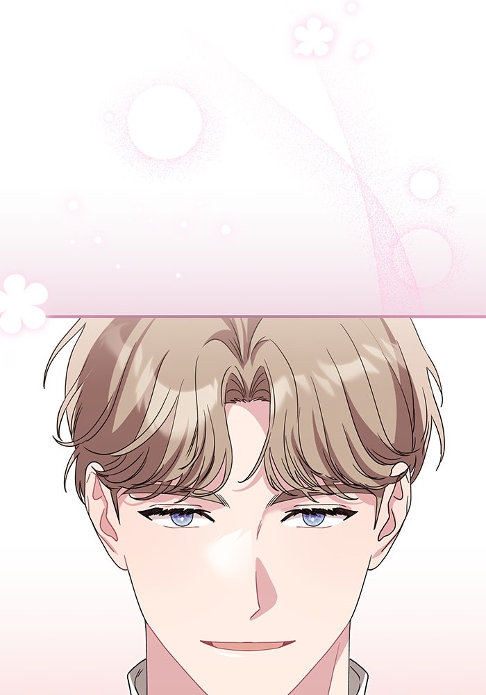 ดอกไม้ซ่อนกลิ่น - หน้า 98