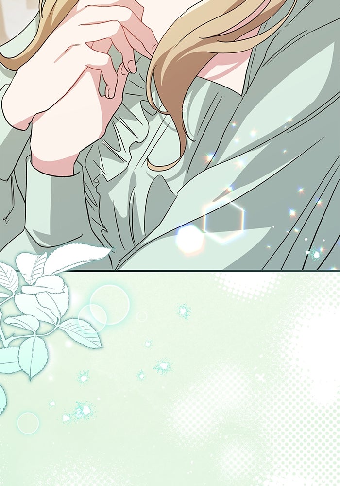 ดอกไม้ซ่อนกลิ่น - หน้า 16