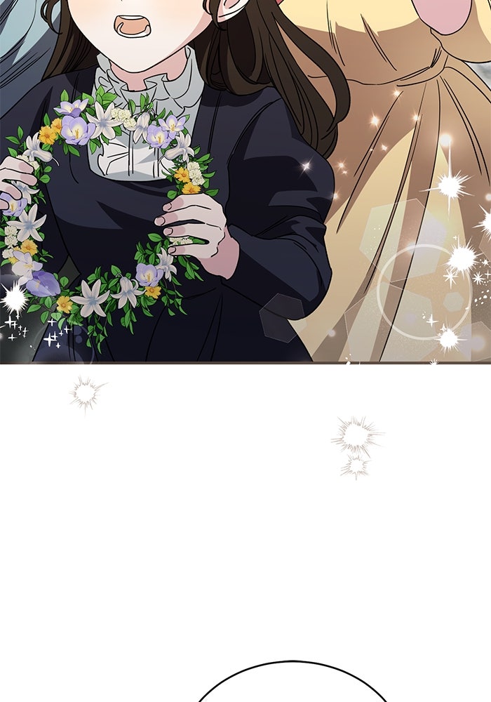 ดอกไม้ซ่อนกลิ่น - หน้า 44