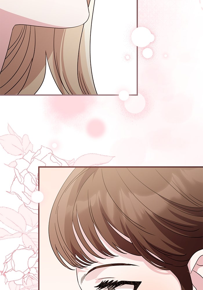 ดอกไม้ซ่อนกลิ่น - หน้า 76