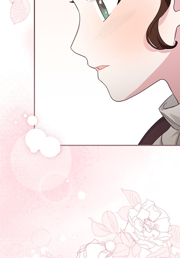 ดอกไม้ซ่อนกลิ่น - หน้า 77
