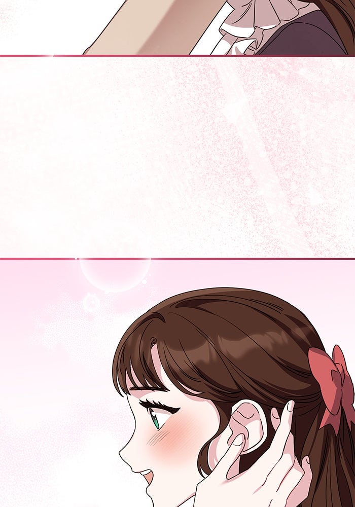 ดอกไม้ซ่อนกลิ่น - หน้า 83