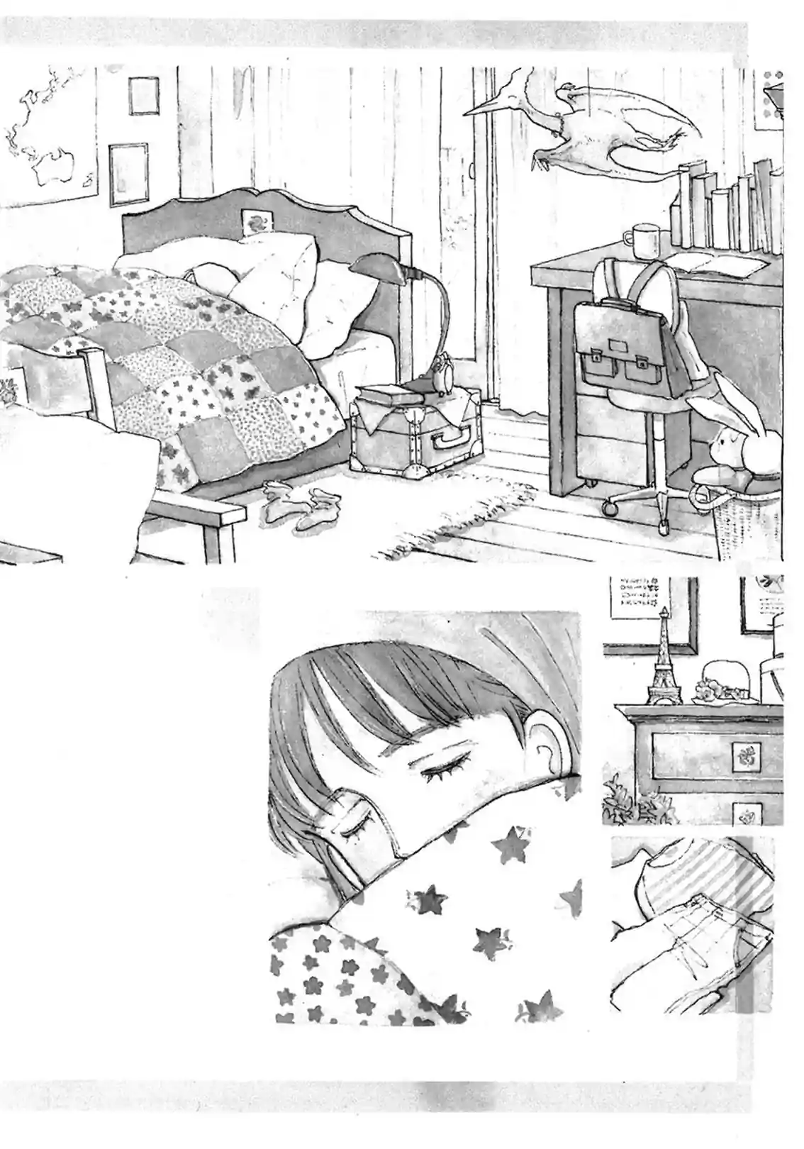 Papa told me - หน้า 2
