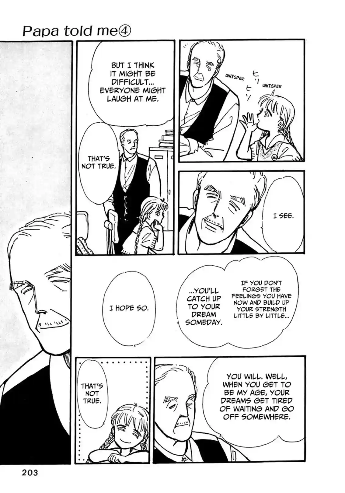 Papa told me - หน้า 52