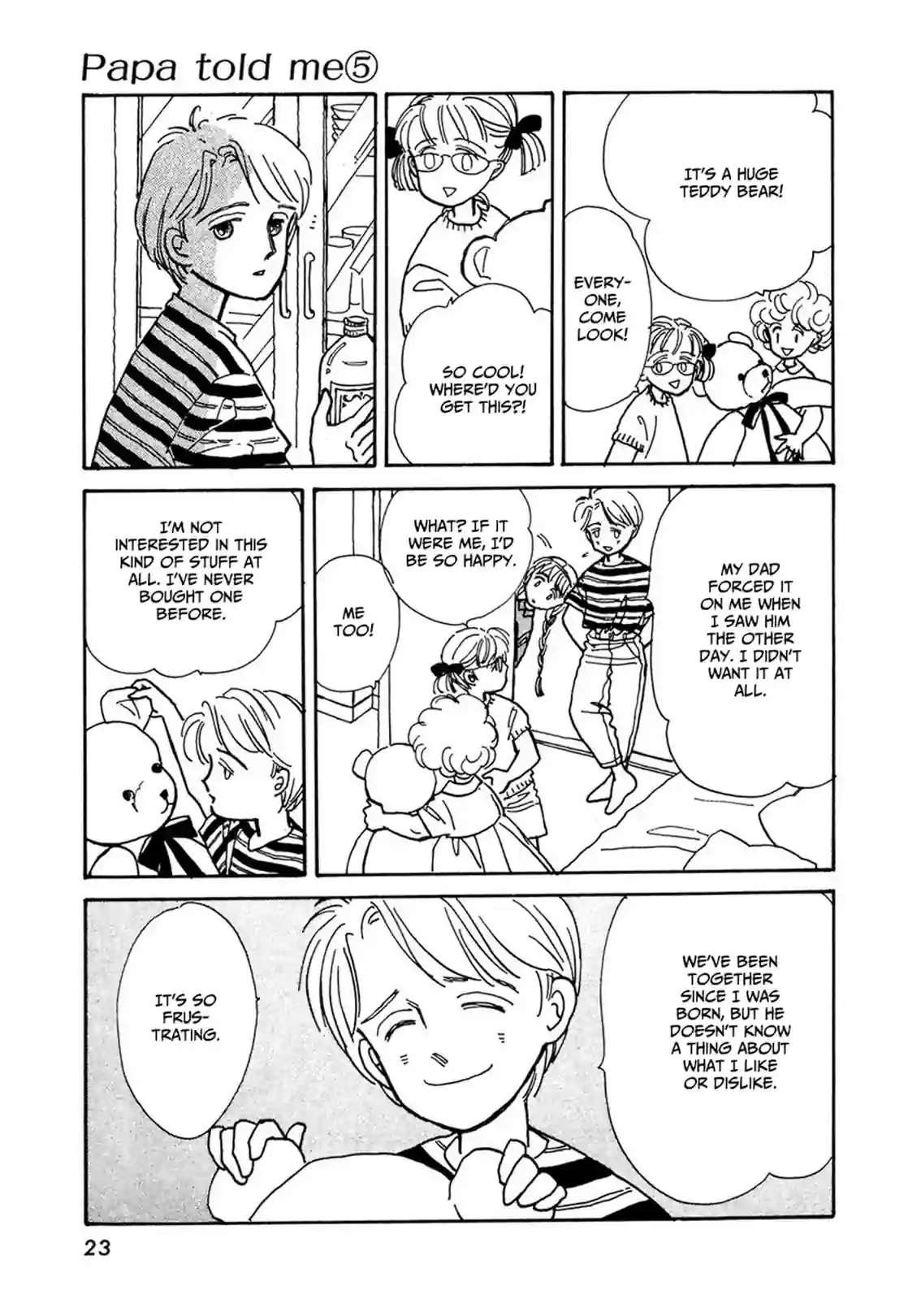 Papa told me - หน้า 21