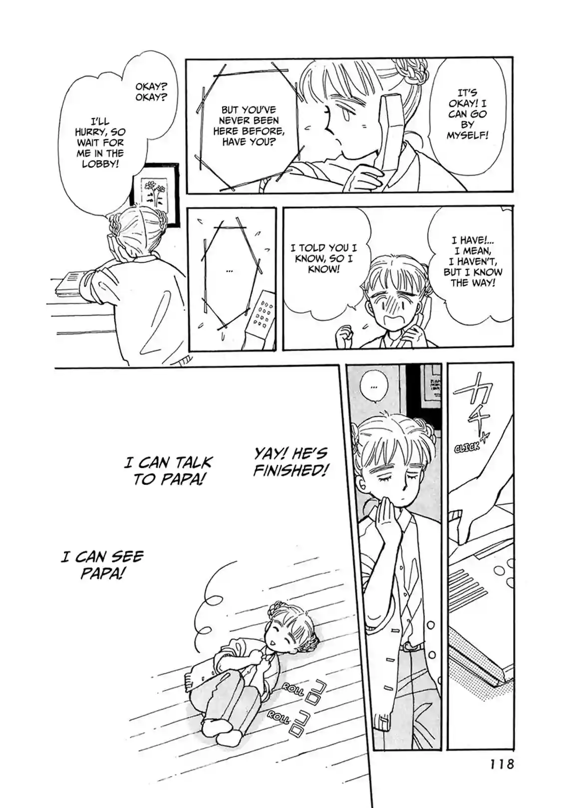 Papa told me - หน้า 35