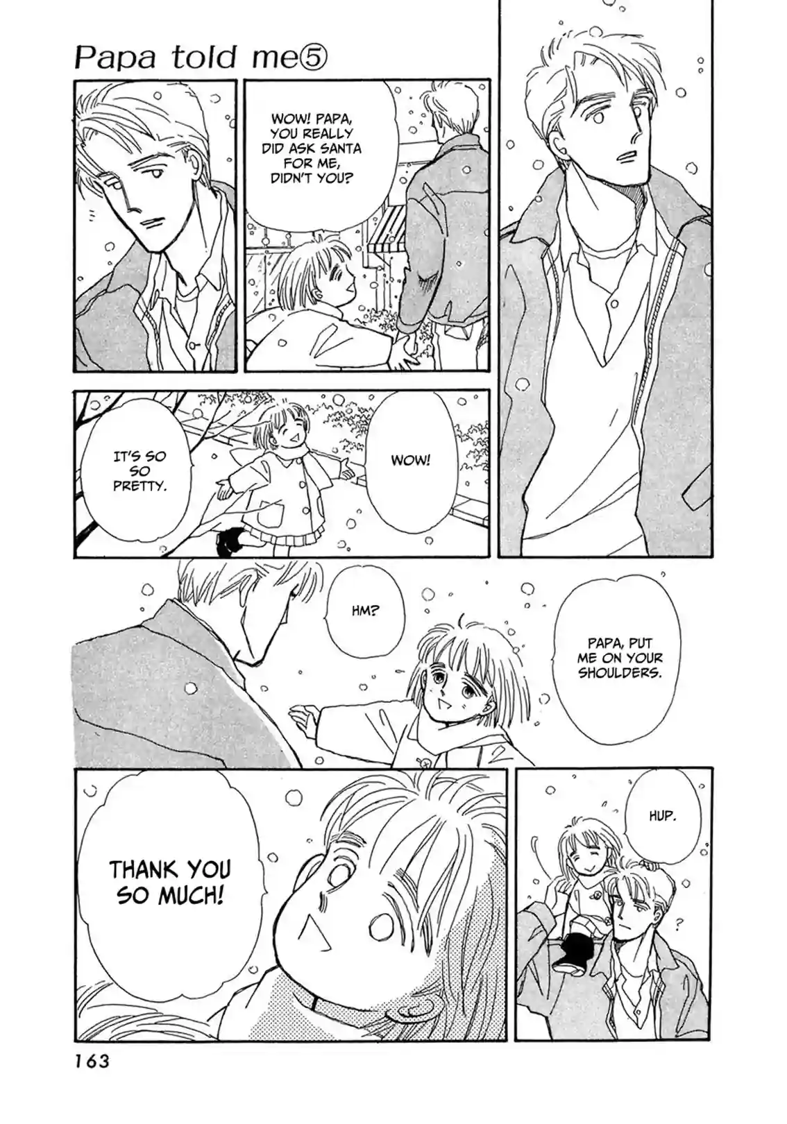 Papa told me - หน้า 37