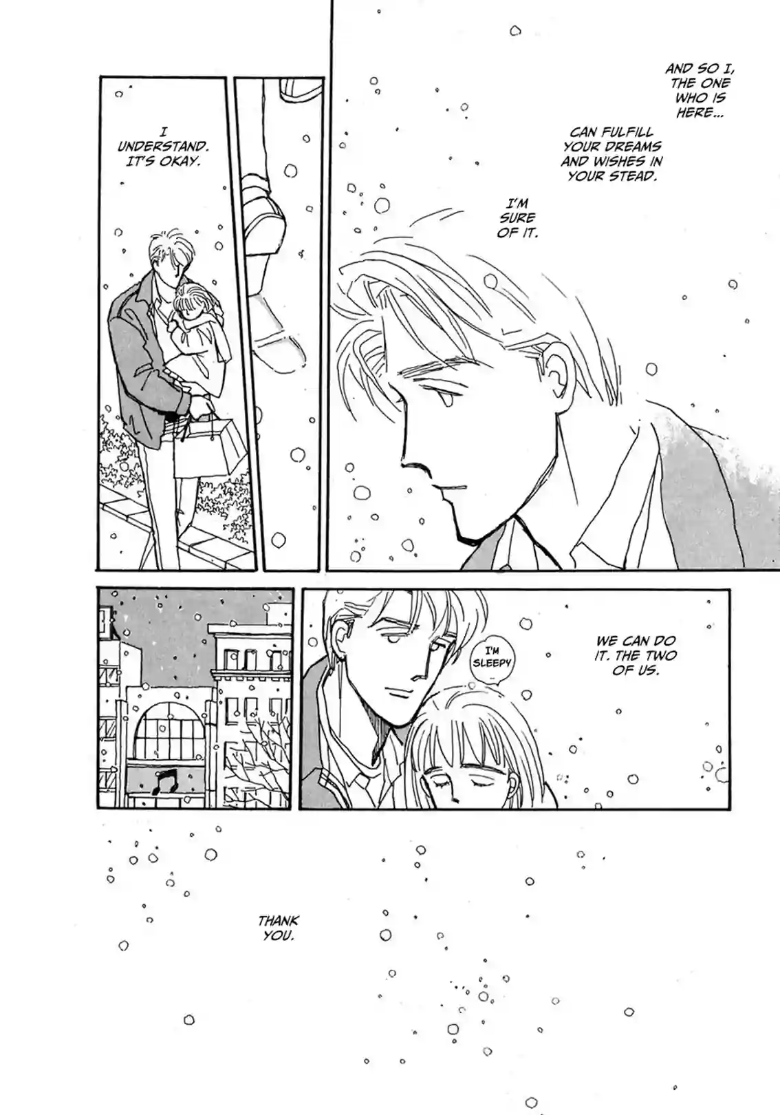 Papa told me - หน้า 42
