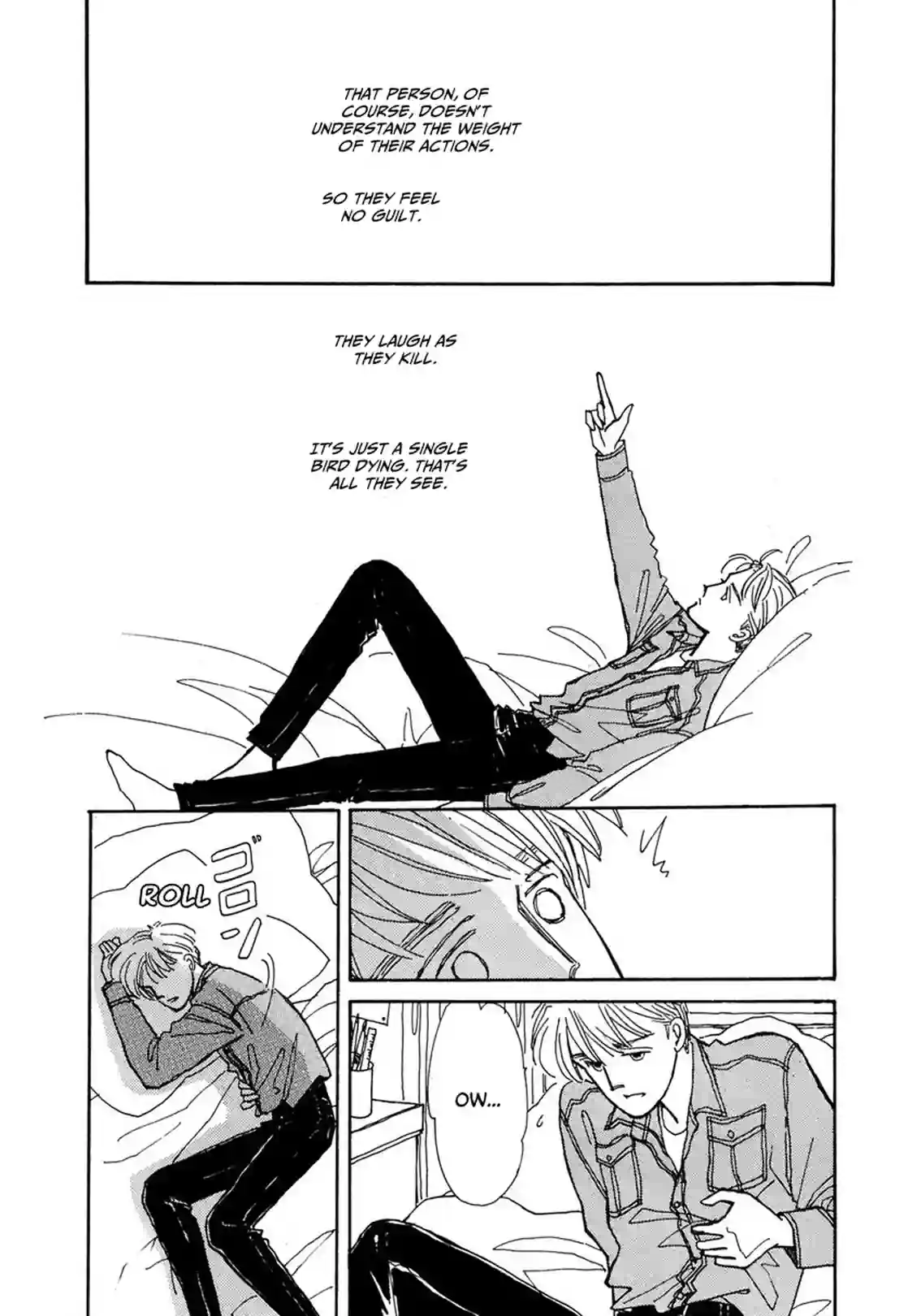 Papa told me - หน้า 32