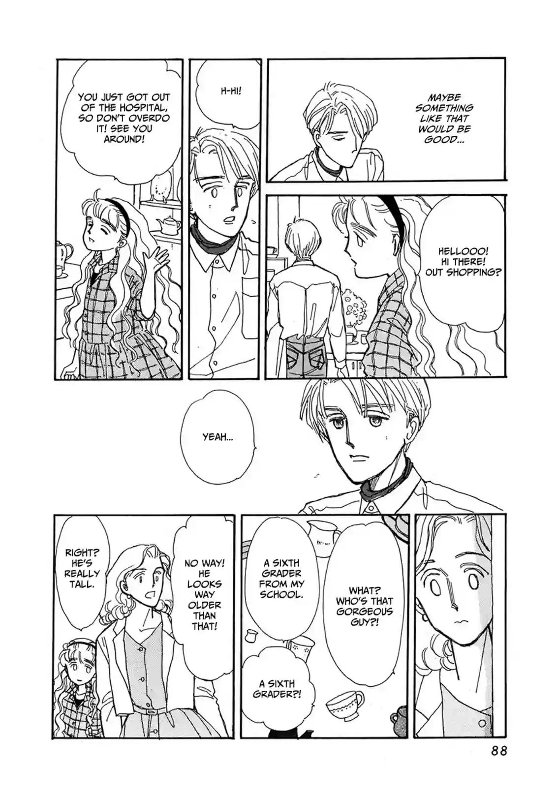 Papa told me - หน้า 39